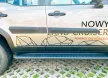 Rányitásvédő díszléc Toyota Land Cruiser 2025-