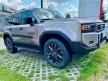 Rányitásvédő díszléc Toyota Land Cruiser 2025-