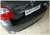 Lökhárítóvédő Toyota Auris 2006-2012