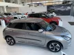 Rányitásvédő díszléc Suzuki Swift 2024-