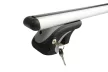 ETAB 120 cm alu tetőcsomagtartó tetőkorlátos autókhoz, zárral
