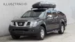 Farad Marlin F3 680 antracit tetőbox (9531N_7_NERO_GOF)