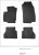 Sarokerősített gumiszőnyeg FORD B-Max 2012- (546184)