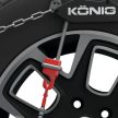 König hólánc XGCROSS-9248