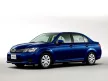Szatuna Toyota Corolla E160; E170 Szatuna légterelő szett első+hátsó ablakra, 4 db 4 2013-2018