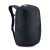 Thule laptop hátizsák Subterra 2 bp 21l - söté 32,0 x 20,0 x 46,0 cm (3205025)
