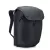 Thule hátizsák Subterra 2 travel backpack - sö 33,0 x 24,5 x 50,5 cm (3205055)