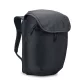 Thule hátizsák Subterra 2 travel backpack - sö 33,0 x 24,5 x 50,5 cm (3205055)