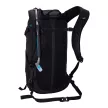 Thule hátizsák AllTrail hydration backpack 16l 26 x 21 x 48 cm (3205079)