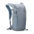 Thule hátizsák AllTrail hydration backpack 16l 26 x 21 x 48 cm (3205080)
