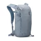 Thule hátizsák AllTrail hydration backpack 16l 26 x 21 x 48 cm (3205080)