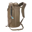 Thule hátizsák AllTrail hydration backpack 16l 26 x 21 x 48 cm (3205081)