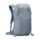 Thule hátizsák AllTrail hydration backpack 22l 29 x 23 x 52 cm (3205083)