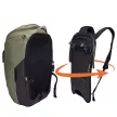 Thule táska Paramount hybrid pannier 26l - sof 31,5 x 28 x 51,5 cm (3205092)