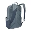 Thule laptop hátizsák Lithos backpack 20l szür 28,0 x 21,0 x 44,0 cm (3205097)
