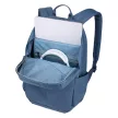 Thule Notus hátizsák 20l - szürke 30,0 x 22,0 x 45,0 cm (3205202)