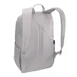 Thule Notus hátizsák 20l - soft sand 30,0 x 22,0 x 45,0 cm (3205204)