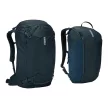 Thule hátizsák Landmark 70l - sötétkék 49 x 33 x 63 cm (3205317)
