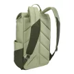 Thule hátizsák Lithos 16l quiet zöld/darkest z 28,5 x 16,5 x 45,0 cm (3205451)