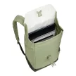 Thule hátizsák Lithos 16l quiet zöld/darkest z 28,5 x 16,5 x 45,0 cm (3205451)