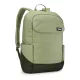 Thule hátizsák Lithos 20l quiet zöld/darkest z 31,0 x 19,0 x 46,0 cm (3205453)