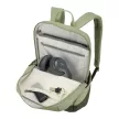Thule hátizsák Lithos 20l quiet zöld/darkest z 31,0 x 19,0 x 46,0 cm (3205453)