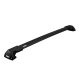 Thule Wingbar Edge fekete alu tetősínes tetőcsomagtartó (7206_7214B_7213B_6015)