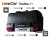 TowCar TowBox V1, vontatóberendezésekhez